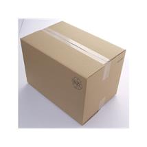 Standardkasse A4 120 305 x 215 x 120 mm eske for trykksaker 